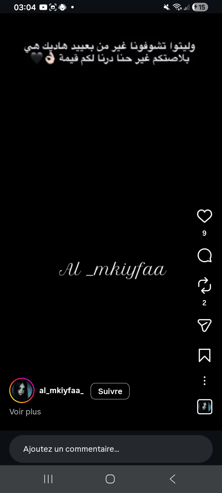 Ilyass Acoudir_Zw9aV